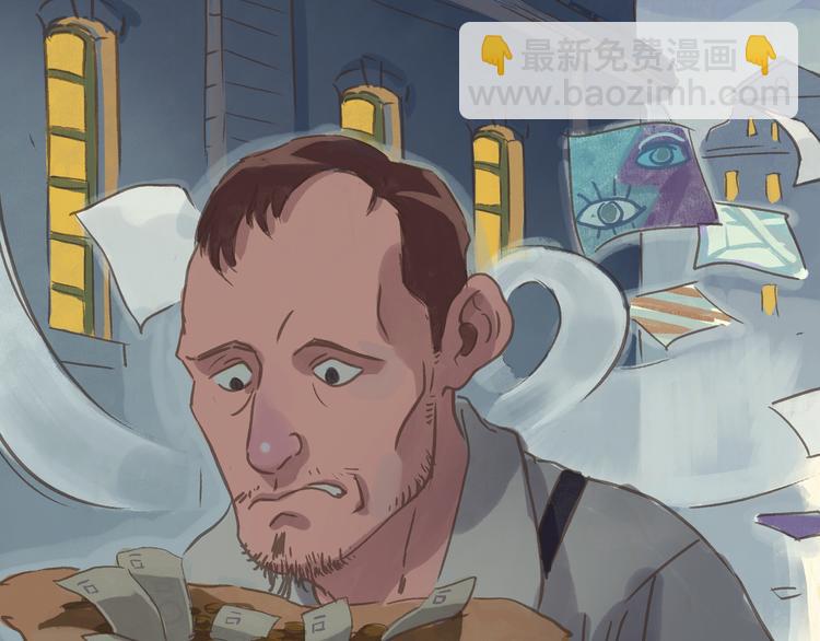《一滩猫与一根猫》艺术家 第14页