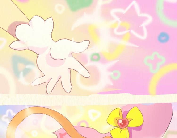 《一滩猫与一根猫》魔法少女（上） 第15页