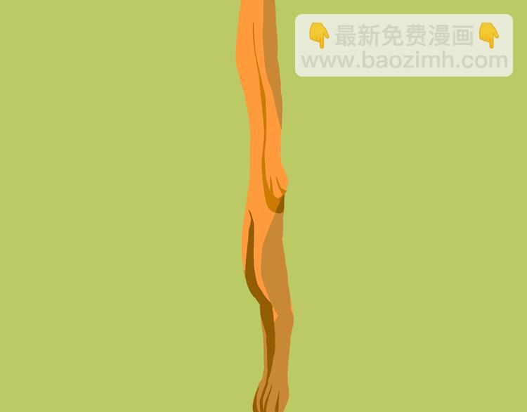 《一滩猫与一根猫》美食（1） 第15页