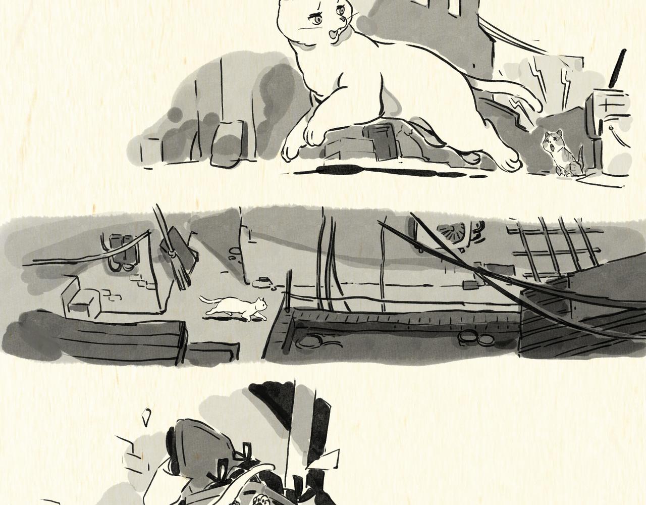 《一滩猫与一根猫》垃圾袋（1） 第3页