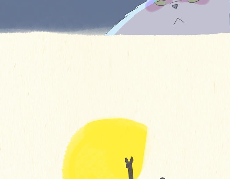 《一滩猫与一根猫》怪老头（下）01 第10页