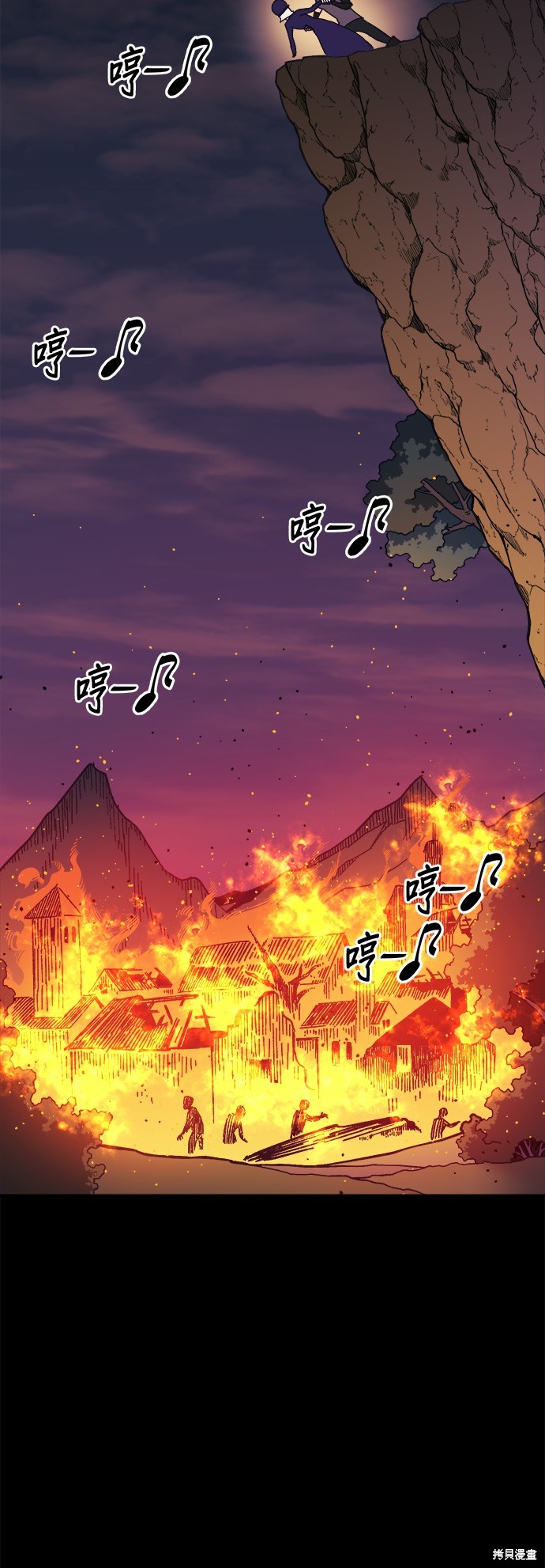《健身地下城》第17话 第47页