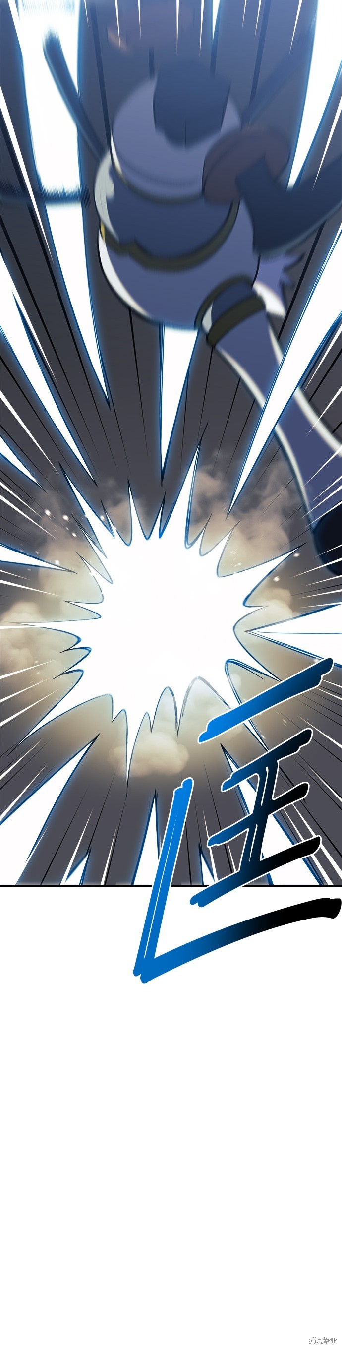 《健身地下城》第27话 第24页