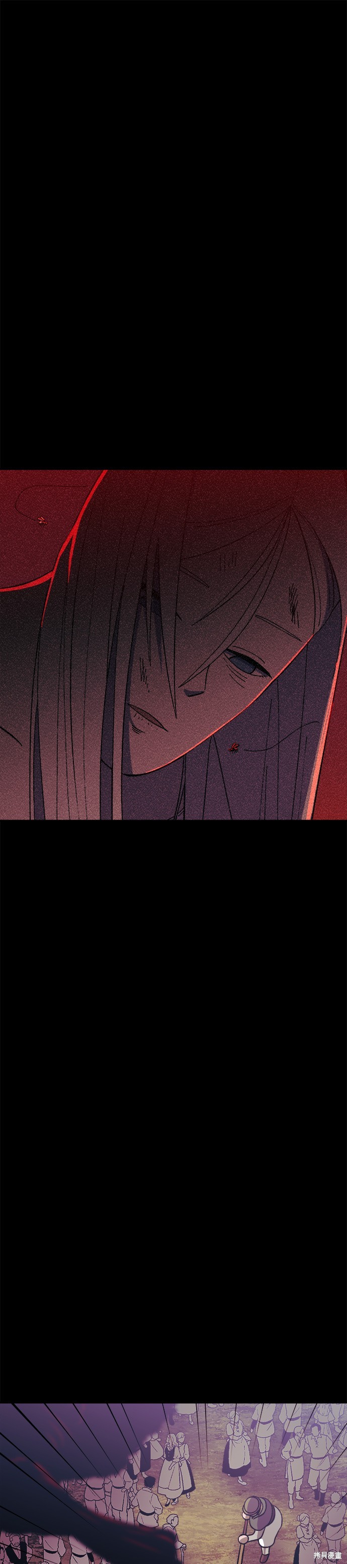 《健身地下城》第29话 第49页