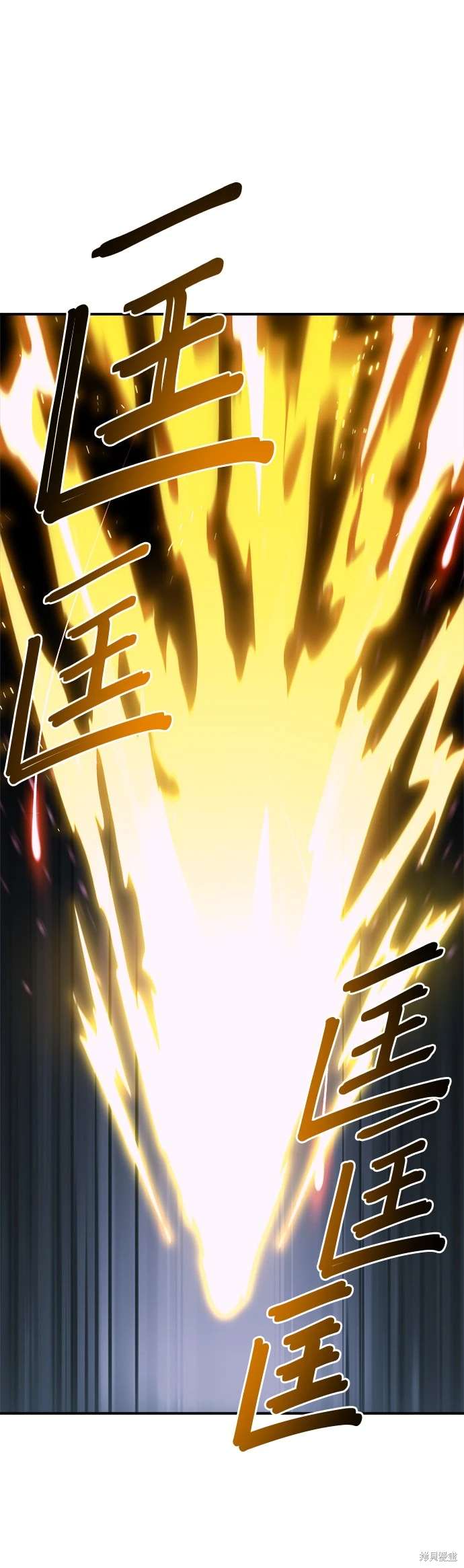 《健身地下城》第50话 第49页