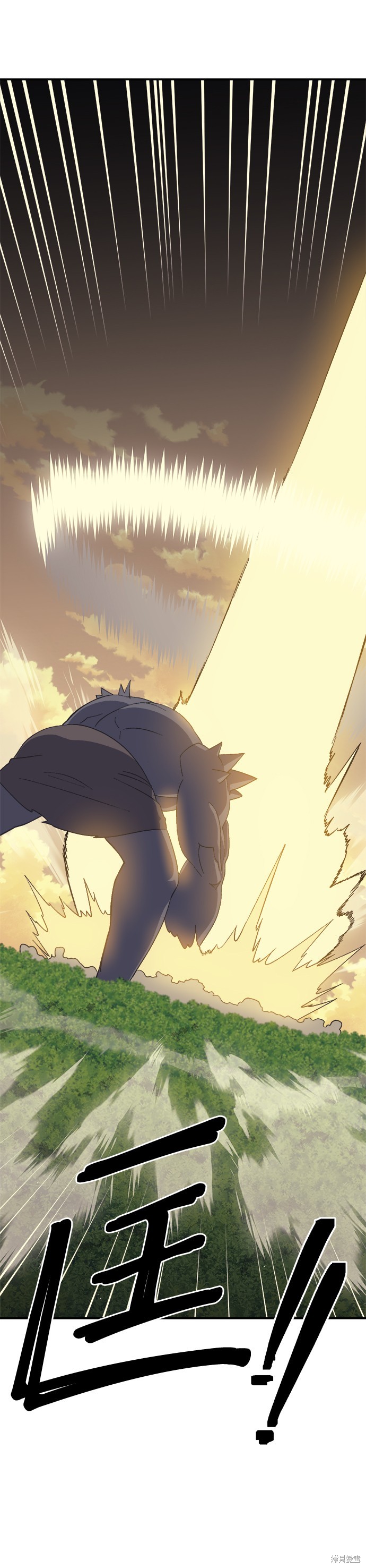 《健身地下城》第56话 第41页