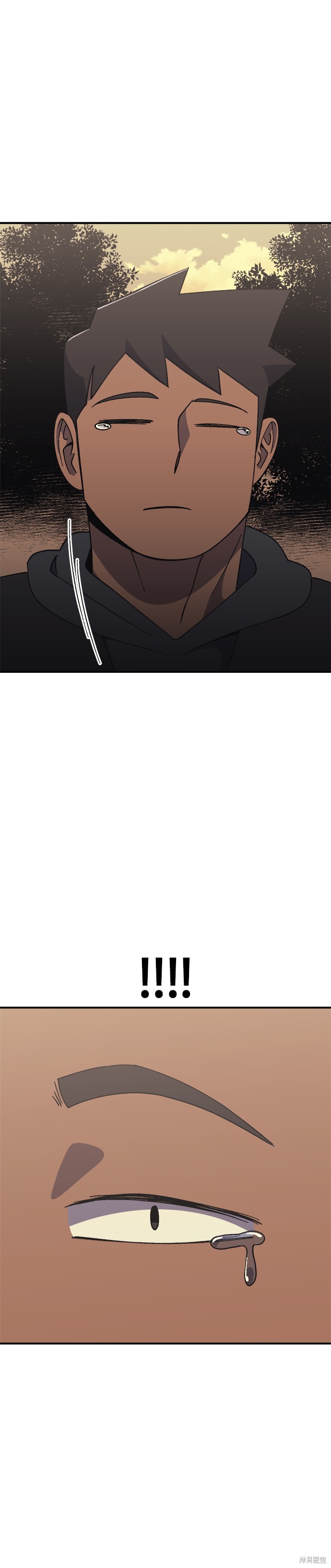 《健身地下城》第56话 第4页