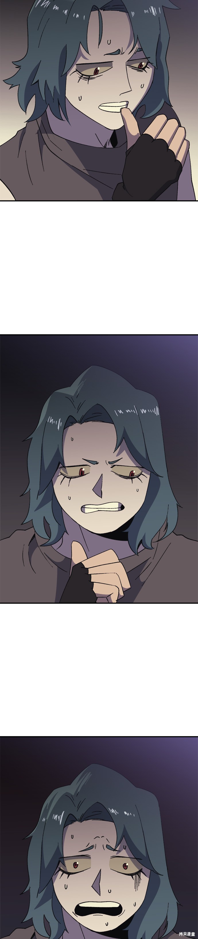 《健身地下城》第53话 第14页
