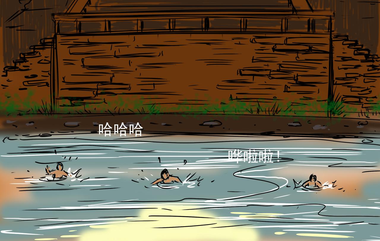 《元叔讲古》第三章 第6页