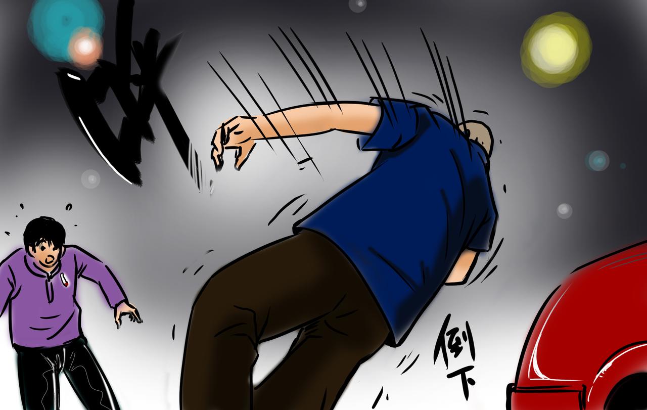 《元叔讲古》第一章 第8页