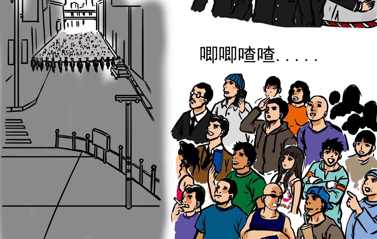 《元叔讲古》四十三章 第12页