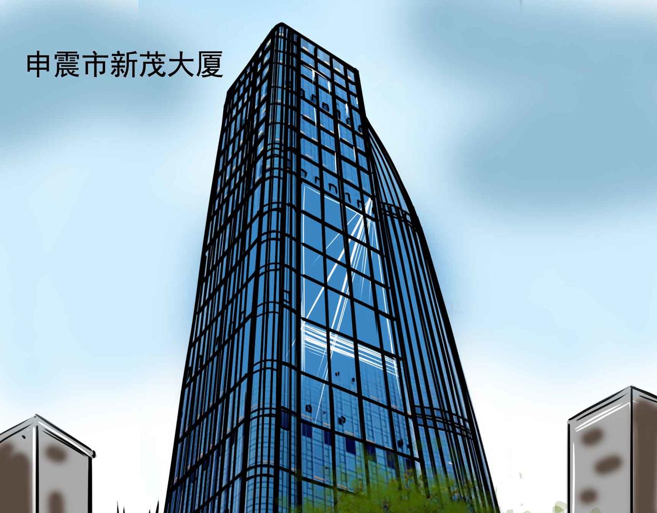 《元叔讲古》四十二章 第7页