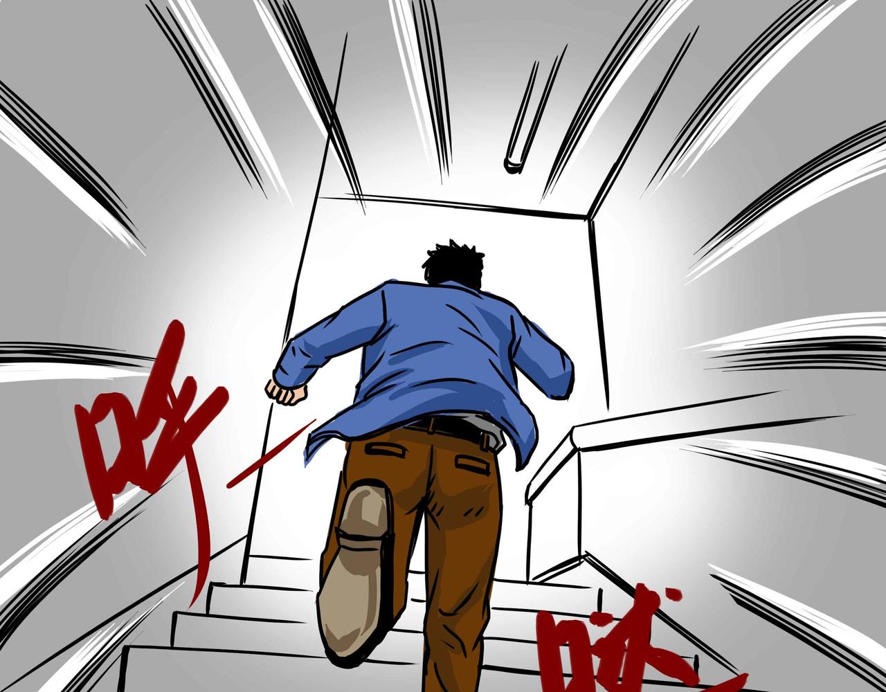 《元叔讲古》四十二章 第9页