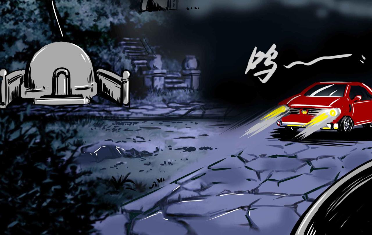 《元叔讲古》四十六章 第12页