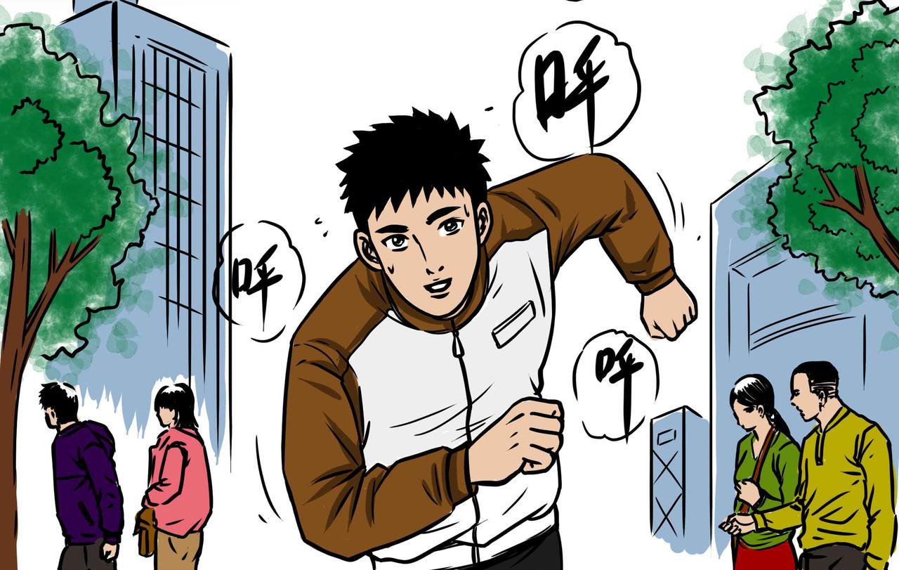 《元叔讲古》五十二章 第4页