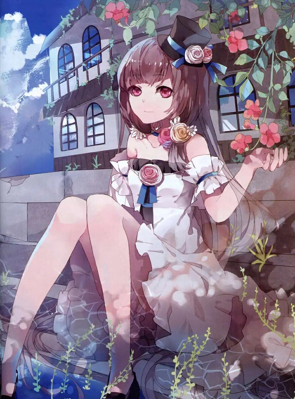 《星漫》第14年8B期 第5页