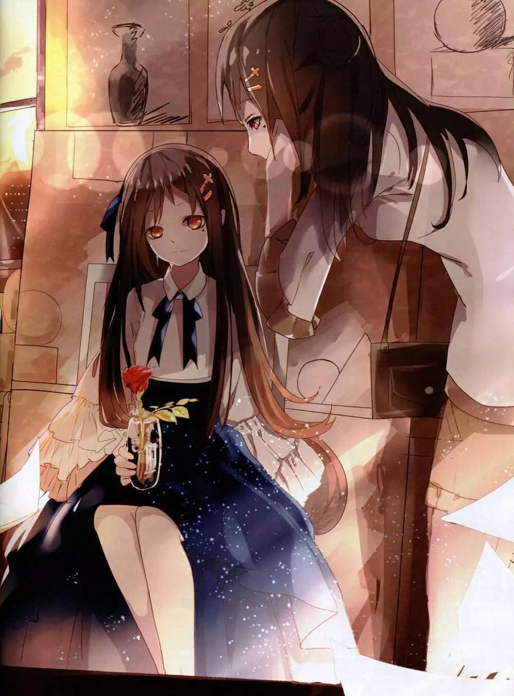 《星漫》14年10A期 第5页