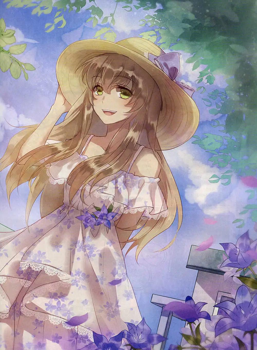 《星漫》14年11月A版 第5页