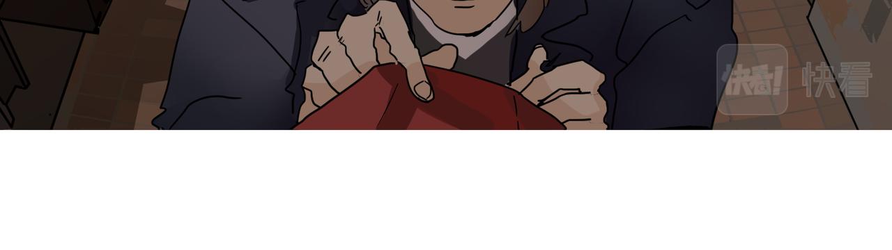 《没有纹章的勇者》1 玫瑰在沙漠上盛开 第12页