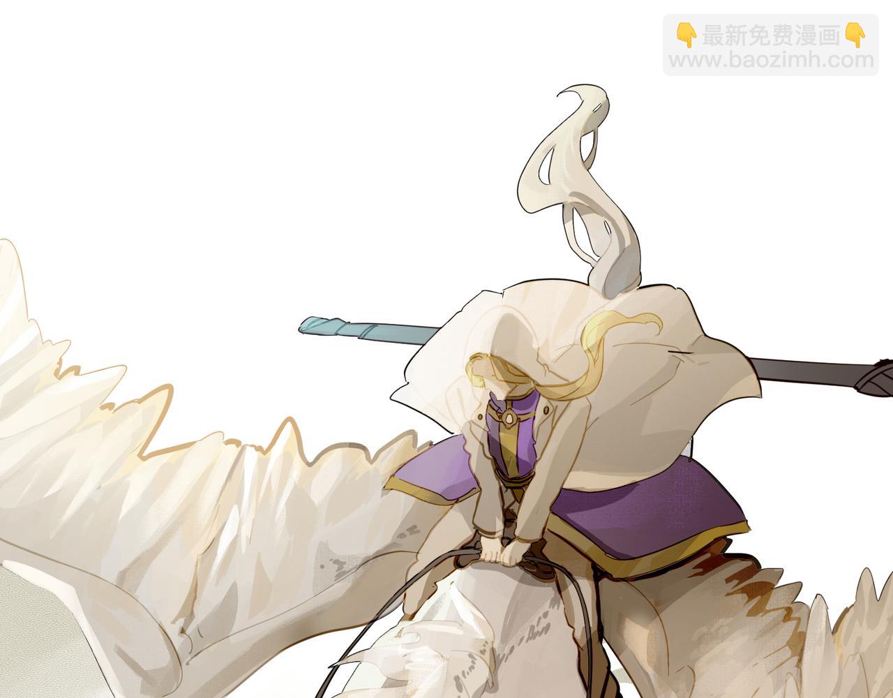 《没有纹章的勇者》1 玫瑰在沙漠上盛开 第49页