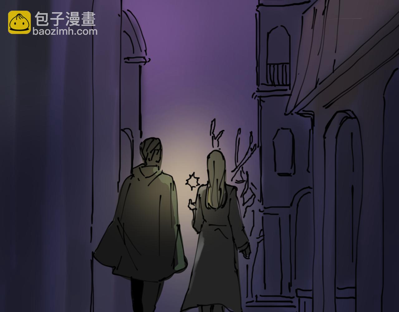 《没有纹章的勇者》5 风暴将要席卷大地 第19页