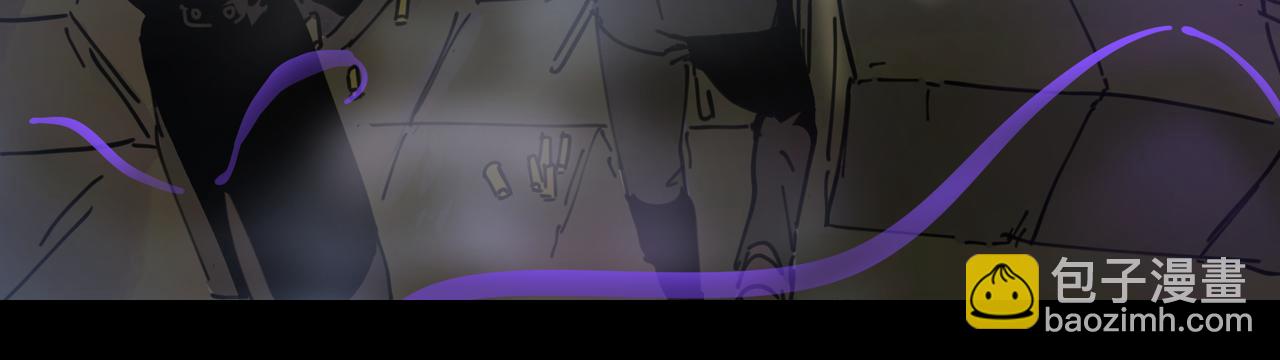 《没有纹章的勇者》9 骑士的荣耀之战斗 上 第4页