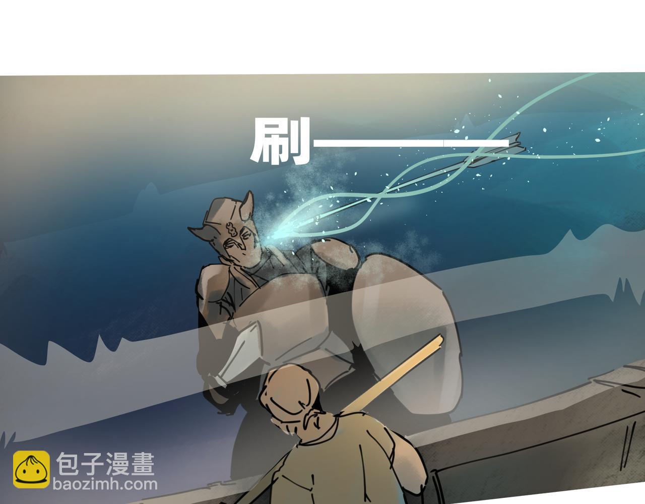 《没有纹章的勇者》10 胜利与爱恋之歌谣 上 第19页