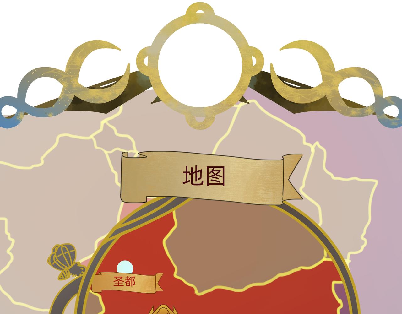 《没有纹章的勇者》10 胜利与爱恋之歌谣 上 第47页