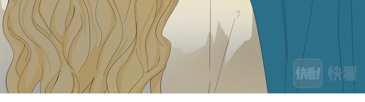 《没有纹章的勇者》11 违背这信仰的界定 上 第20页