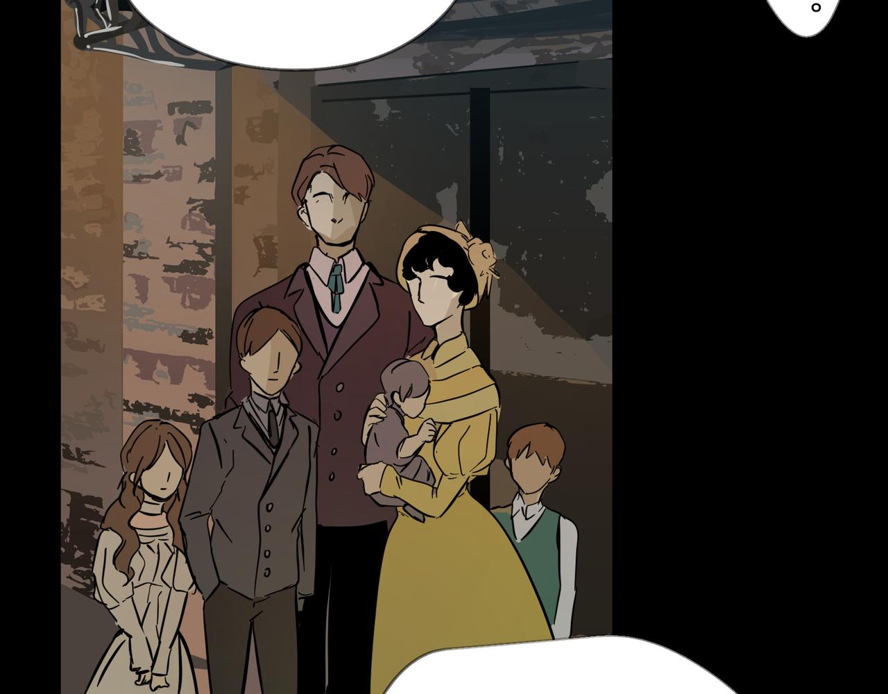 《没有纹章的勇者》12 过往的回忆难忘却 上 第23页