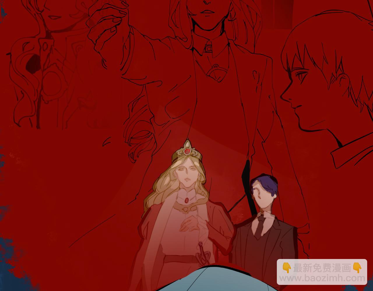 《没有纹章的勇者》13 幻想被撕破成现实 下 第28页