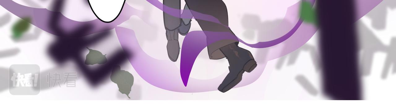 《没有纹章的勇者》15 珍宝是家人的关爱 下 第8页