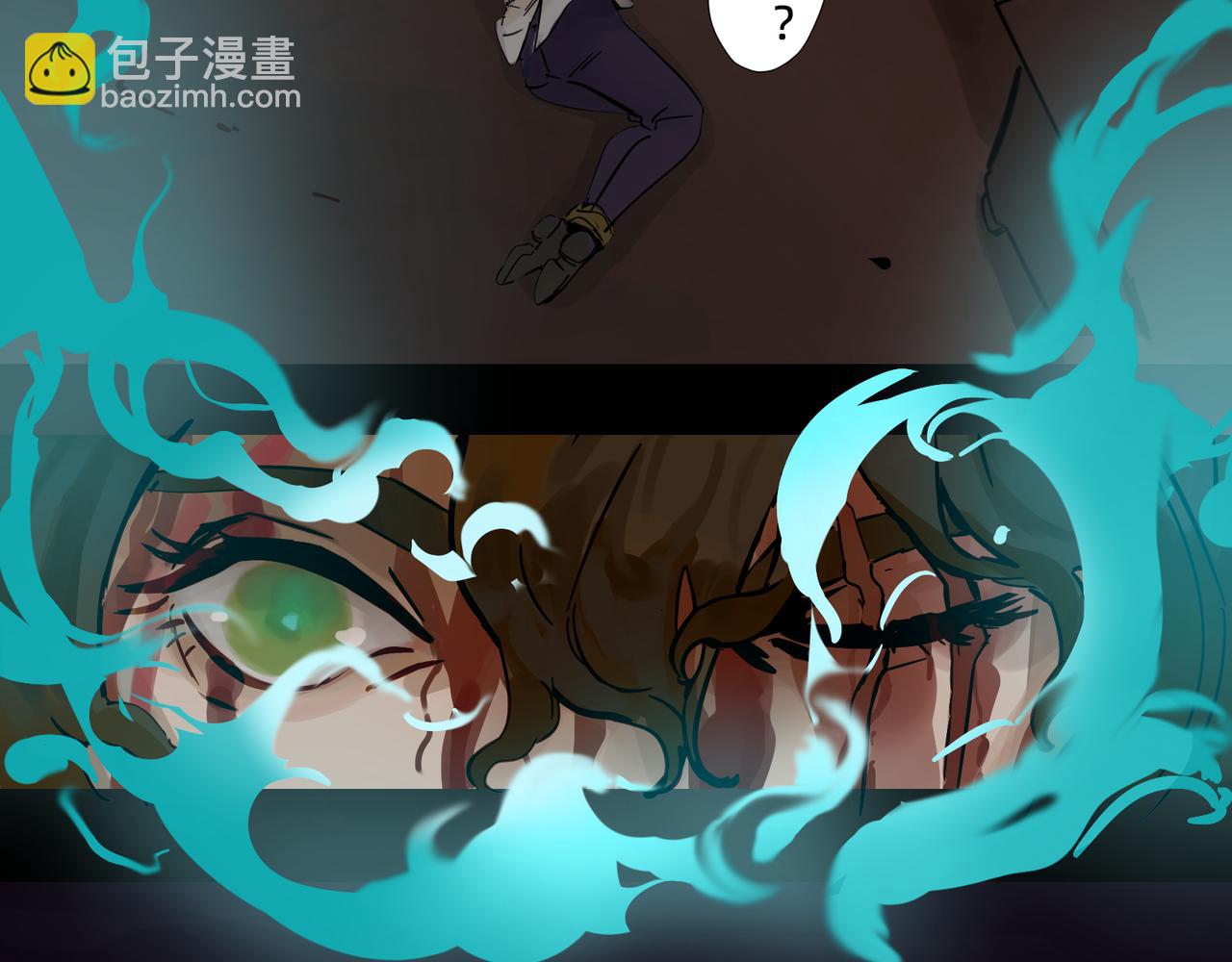《没有纹章的勇者》16 那光芒值得追随吗 下 第14页