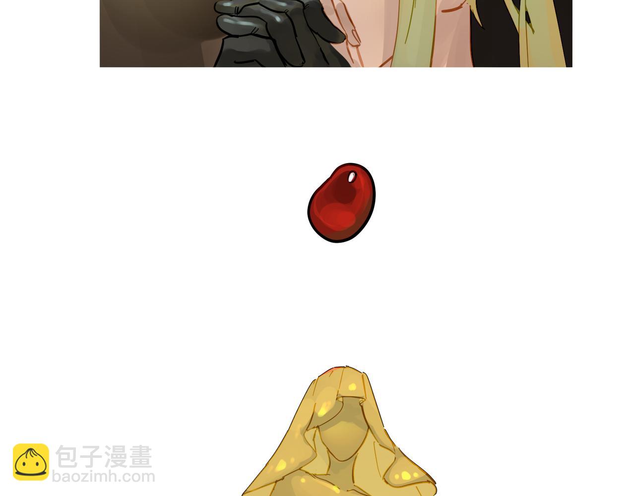 《没有纹章的勇者》17 骨肉台阶要血融 下 第28页