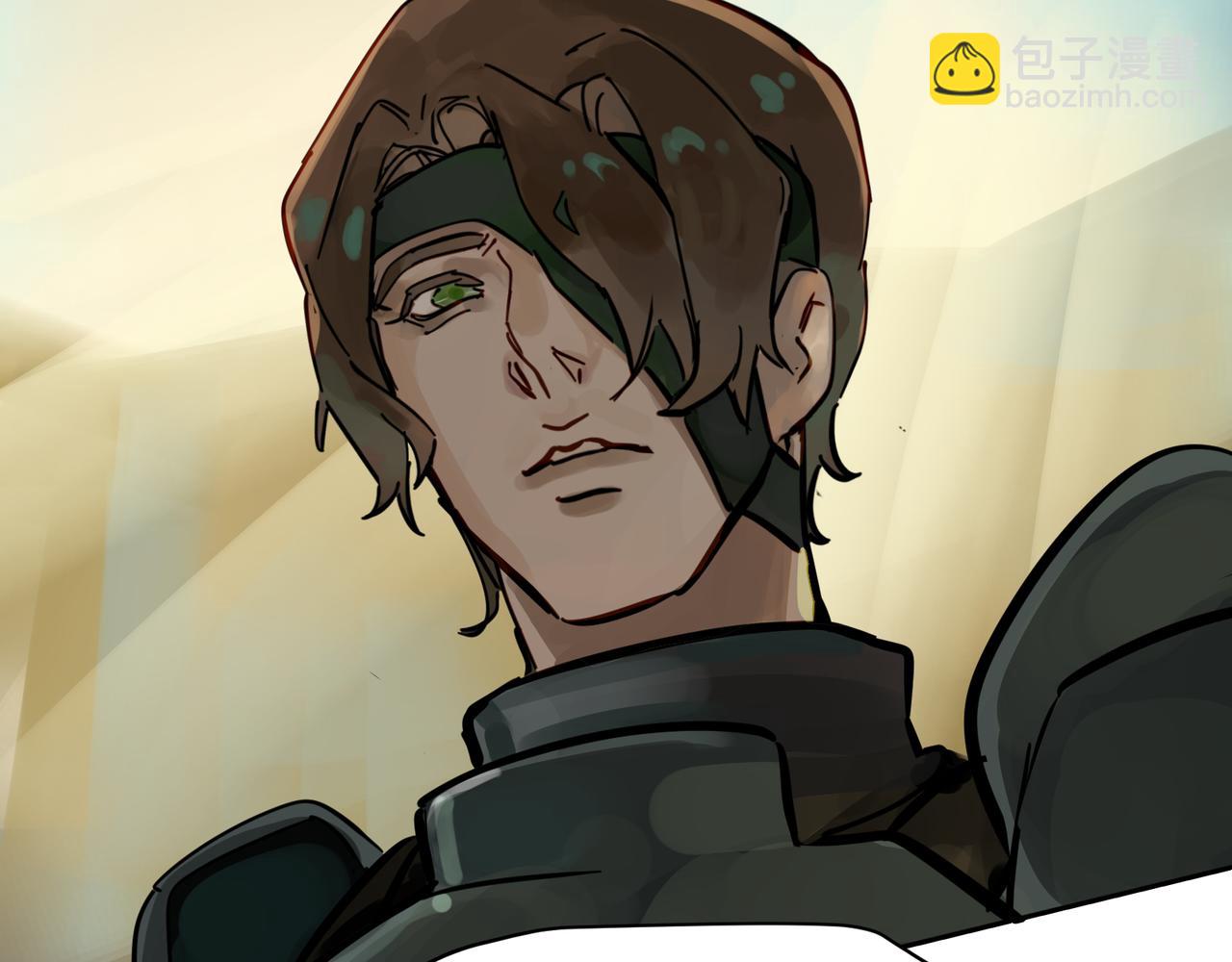 《没有纹章的勇者》17 骨肉台阶要血融 下 第9页
