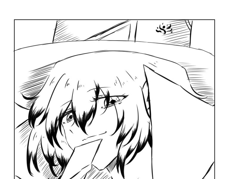 《自然之惩》第十二天 第1页