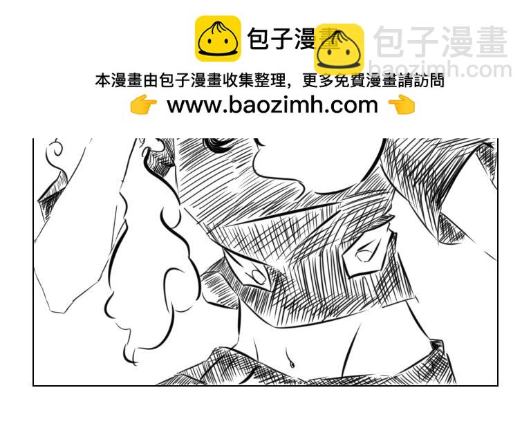 《自然之惩》第十一天 第2页