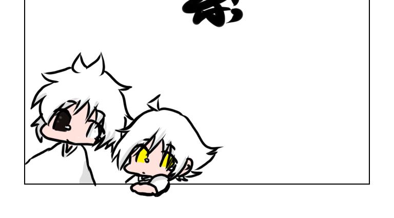 《自然之惩》第十五天 第10页