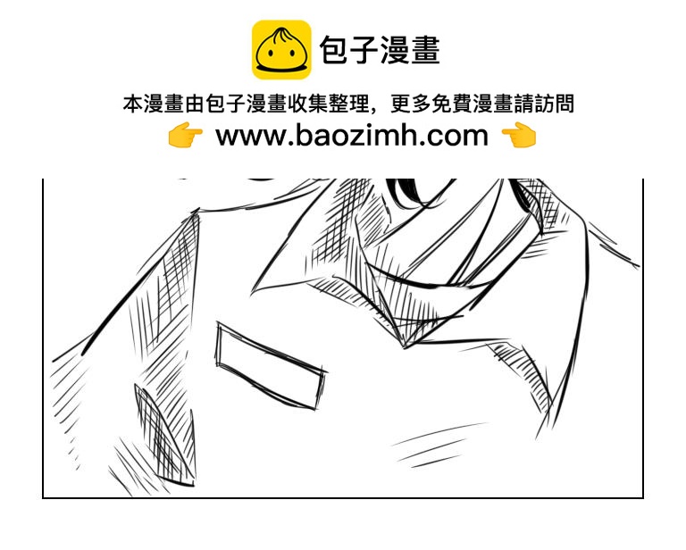 《自然之惩》昨日重现2 第2页