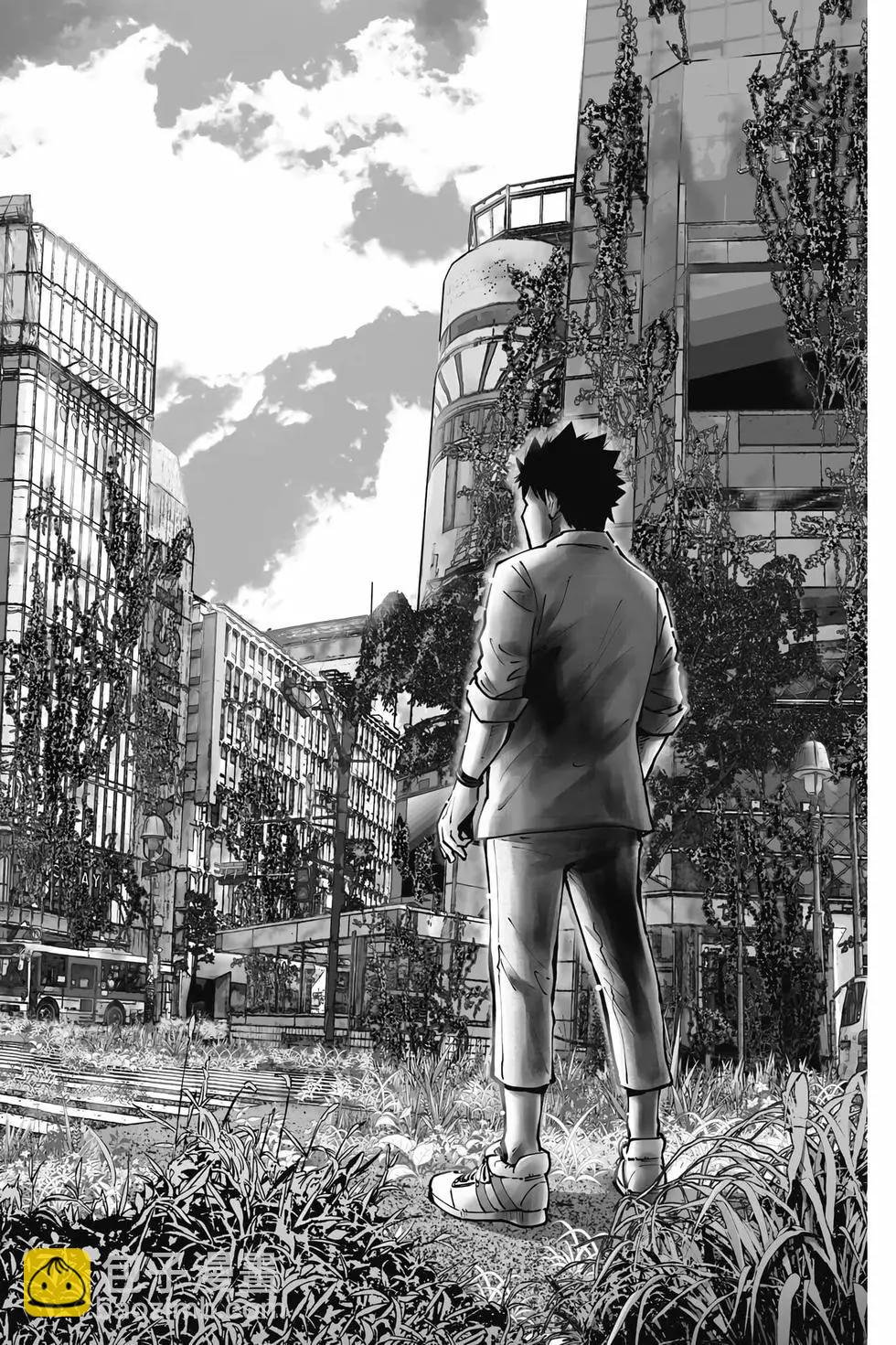 《弥留之国的爱丽丝 RETRY》第01卷 第5页