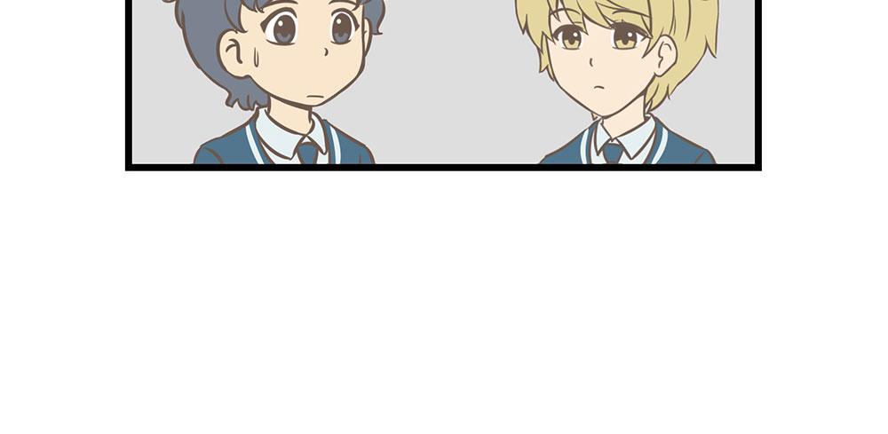 《玲珑的特异世界》第四章 第14页
