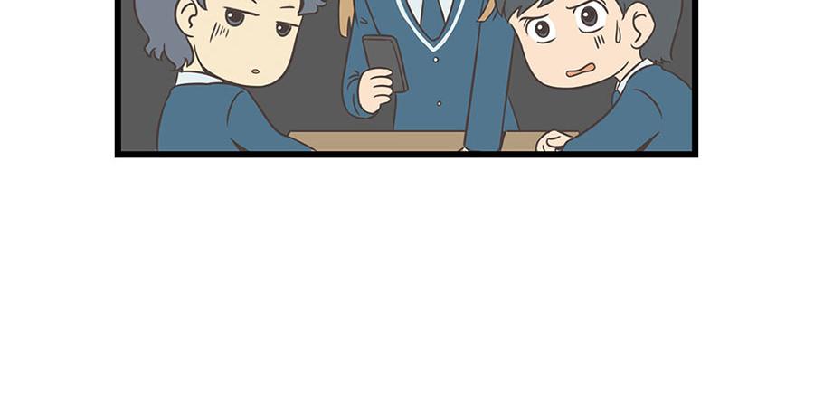 《玲珑的特异世界》第一章 第10页