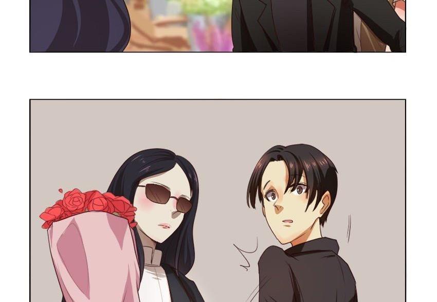 《整垮前女友》第27话 关爱酒鬼成长协会（7） 第14页