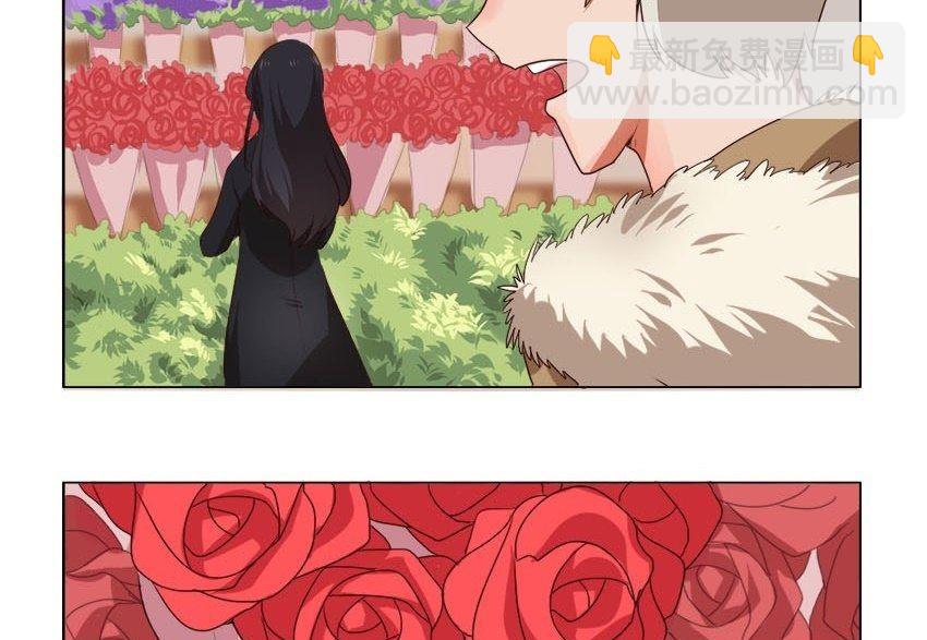 《整垮前女友》第27话 关爱酒鬼成长协会（7） 第16页