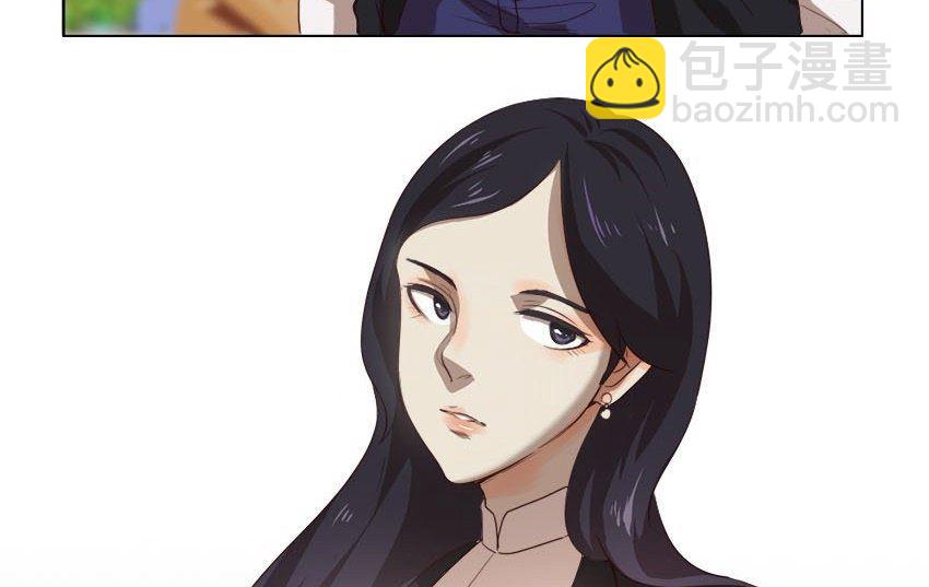 《整垮前女友》第27话 关爱酒鬼成长协会（7） 第19页