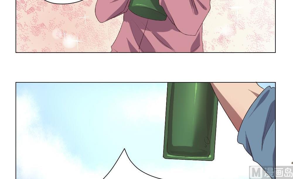 《整垮前女友》第31话关爱酒鬼成长协会（11） 第34页