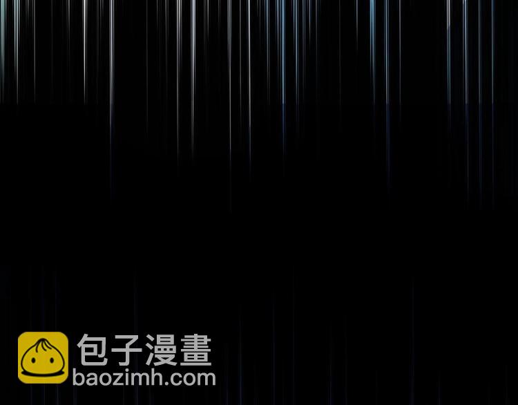 《异道除灵师》第3话 狐妖之恋 第39页