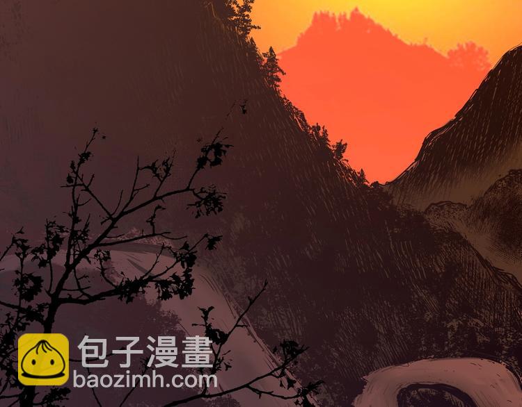 《异道除灵师》序章最强除灵师！带你嗨翻假期 第3页