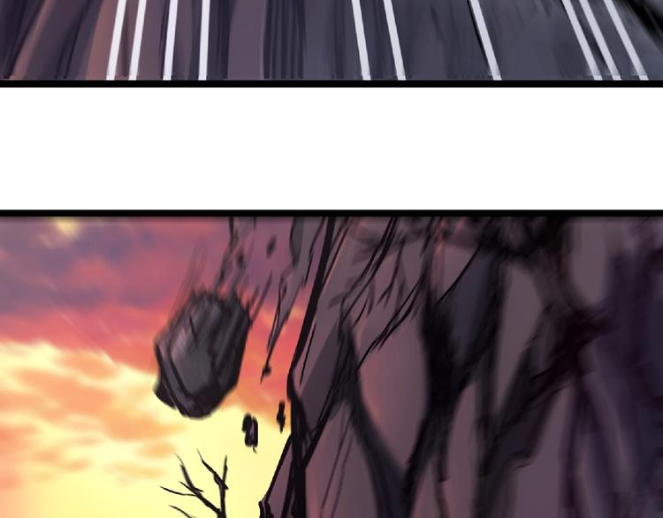 《异道除灵师》第4话 死亡巴士 第48页
