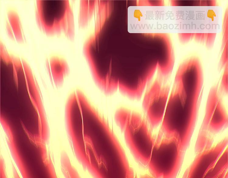 《异道除灵师》第14话 鹬蚌相争 第43页
